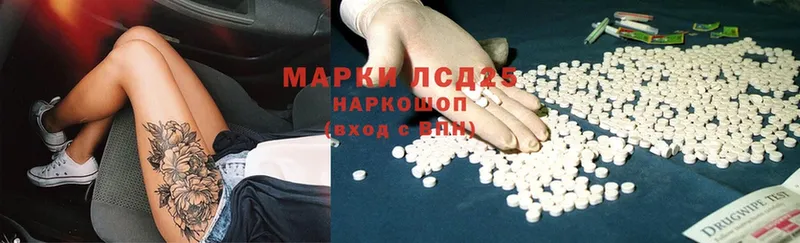 MEGA вход  Лесосибирск  ЛСД экстази ecstasy 